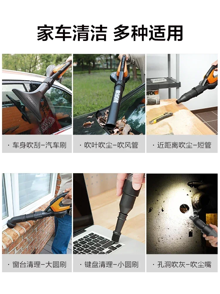 20V Lithium Hair Dryer WG549E High Power Dust Collector househol Powerful Cleaning Blower