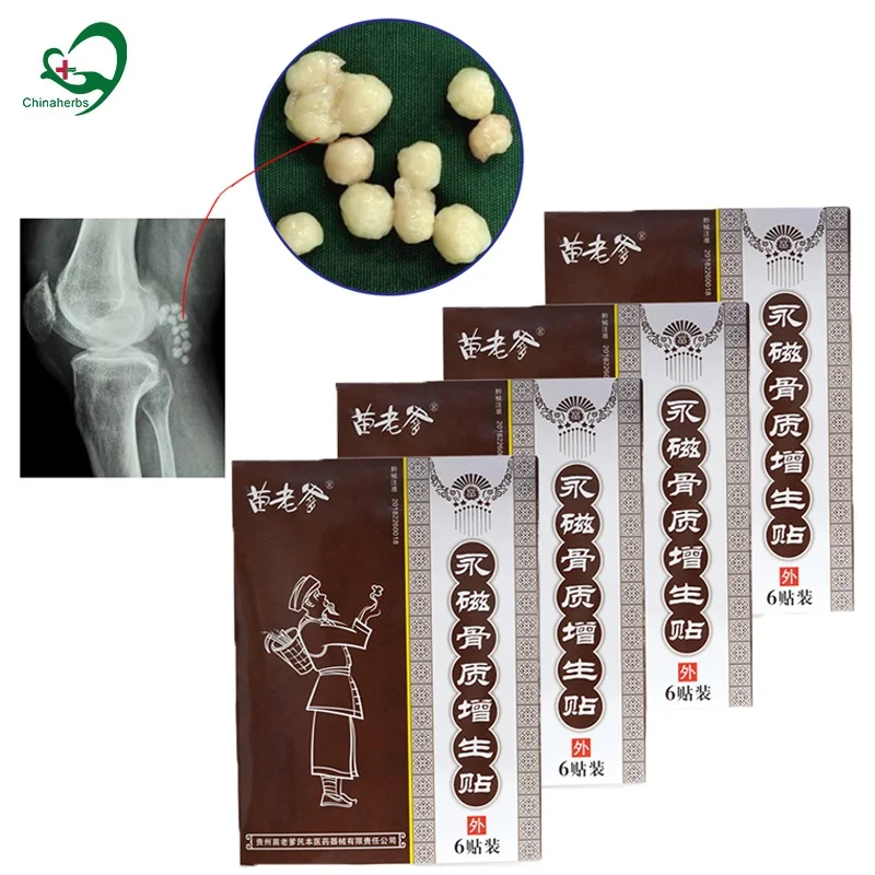 

6 Pcs/Box Magnetic Healing Plaster Arthritis Medical Back Joint Shoulder Pain Relief Patch For Hyperosteogeny Bone Hyperplasia