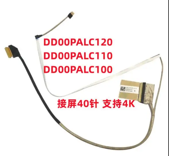 

Laptop Lcd cable for HP 14-dq TPN-Q221 Q242 DD00PALC110 DD00PALC100 4K 40 pins