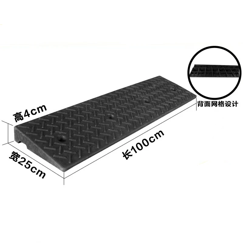 Slope pad step pad road along the slope threshold road teeth rubber plastic rubber car uphill pad climbing pad ramp board