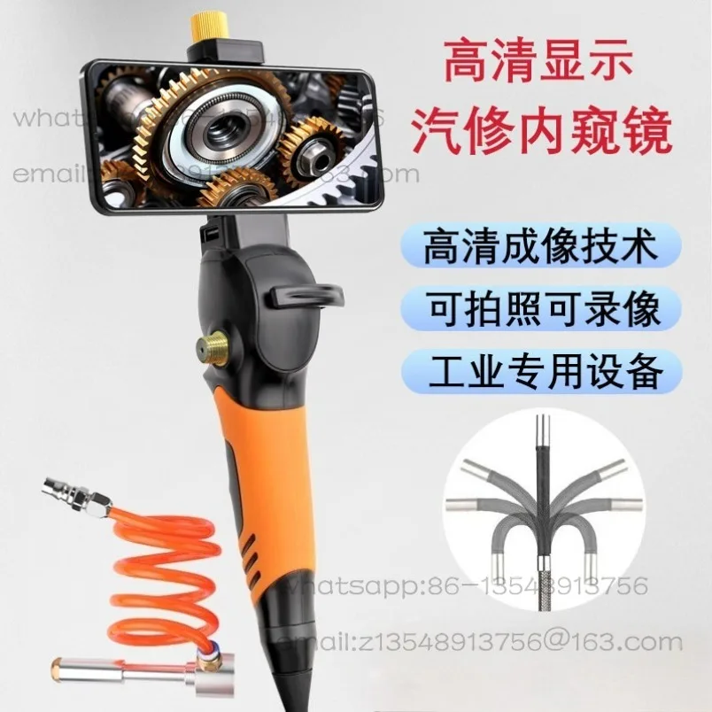 Auto repair maintenance endoscope industrial HD pipe camera high temperature resistance 300 degree car engine inspection mirror