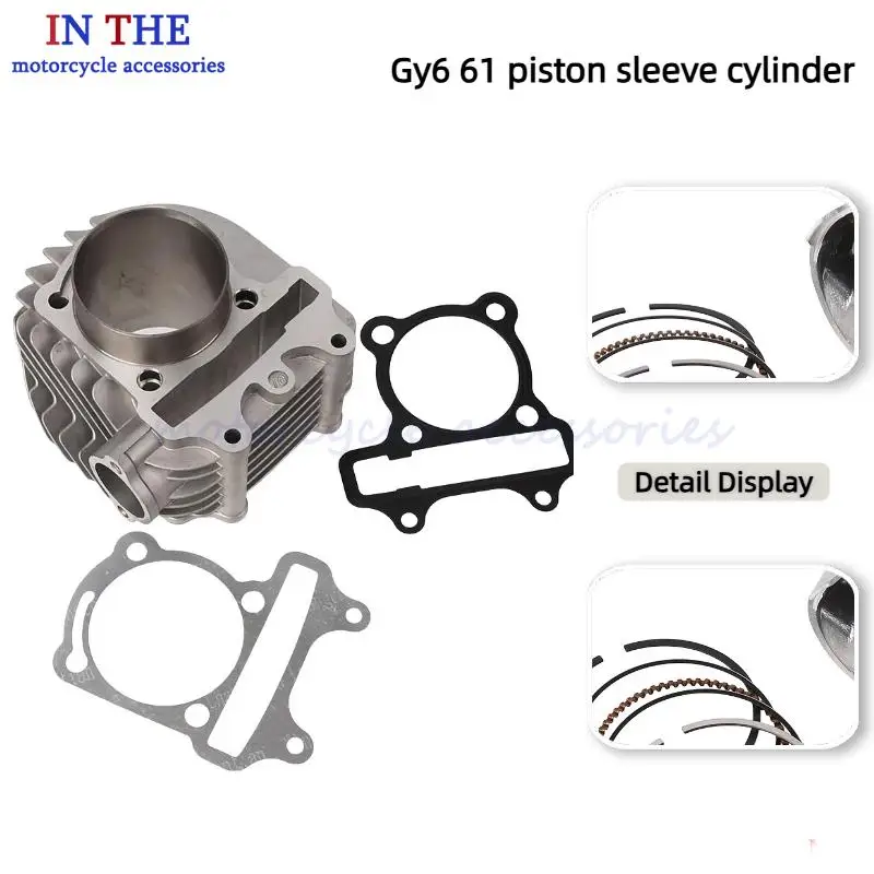 Suitable for high-quality material cylinder and piston sleeves for GY6 engines in beach bikes/go kartsHot