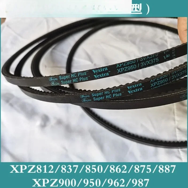 

Ремень воздушного компрессора XPZ812 837 850 862 875 887 900 950 962 975 987