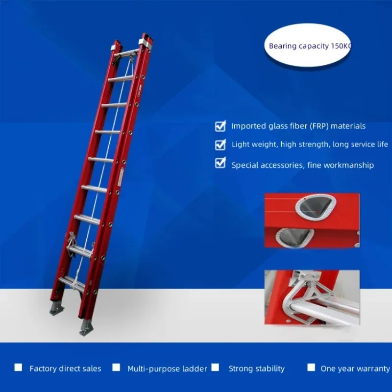 Factory Direct Sales of 2 Combined FRP Step Ladder Minimalist Industrial Material Extension Ladder Platform Ladder