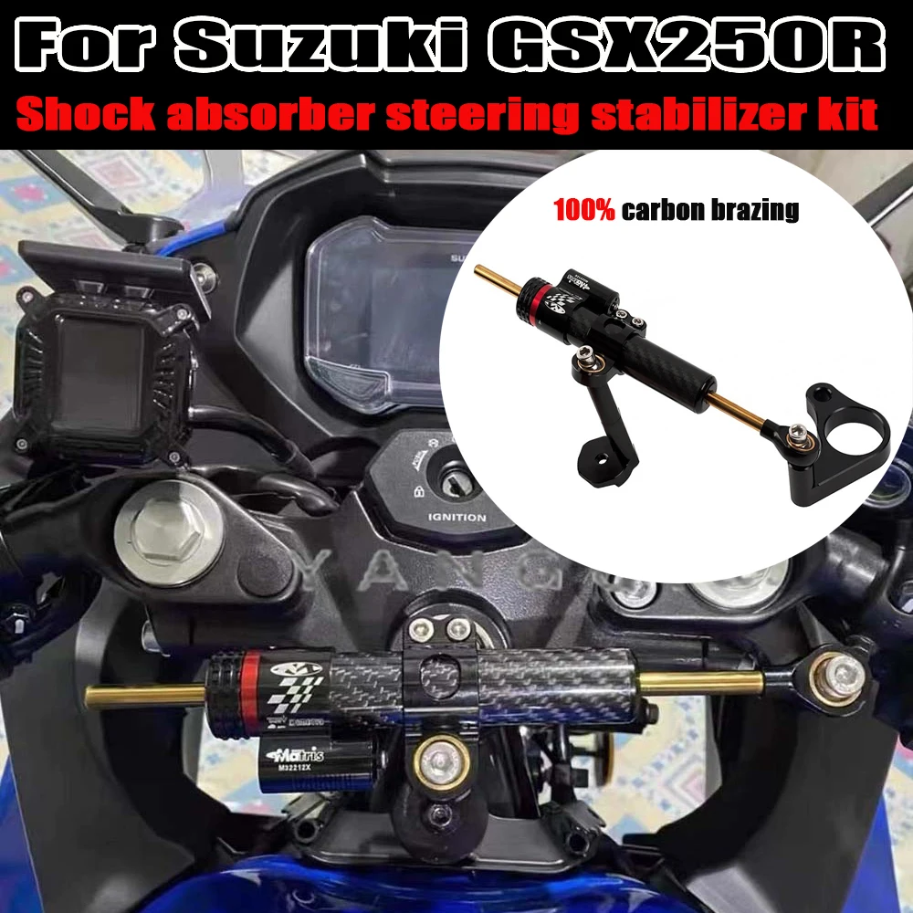 

For Suzuki GSX250R GSX 250R gsx250r Motorcycle Carbonbrazing Stabilizer Steering Damper Mounting Bracket Kit