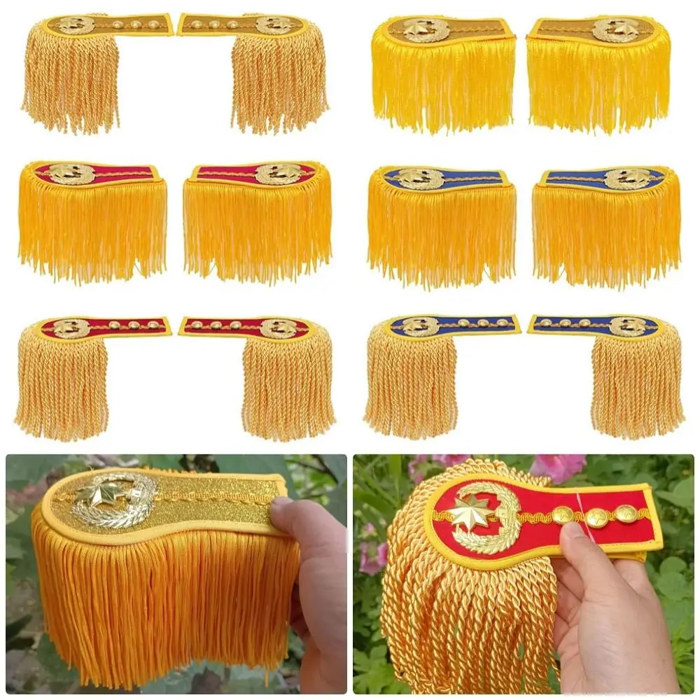 1Pair Multipurpose Shoulder Pad Epaulettes Brooch Board Colorful Tassel Fringe Epaulets With Buckle Jackets Overcoats Epaulett