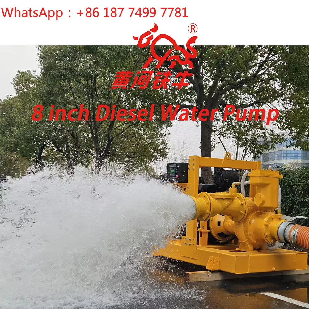 OEM 3300GPM High Pressure   Engine Water Pump Self-Priming Drainage Pump Set for Water Treatment