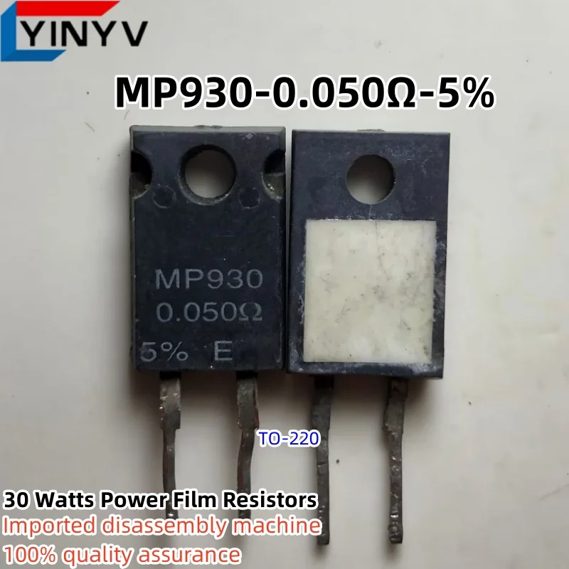 2 pezzi MP930 MP930-0.10Ω-1% MP930-0.15Ω-1% MP930-0.020Ω-5% MP930-0.20Ω-1% MP930-0.030Ω-5% MP930-0.050Ω-1% MP930-0.075Ω-1% TO-220