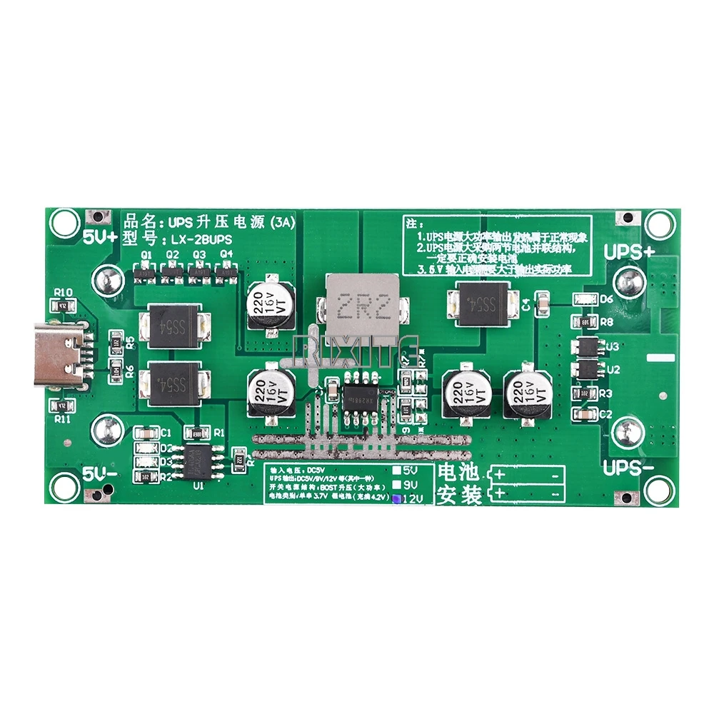 5v 9v 12v tipo-c DC-DC ups step up boost conversor módulo 15w 3a 18650 bateria de lítio carregador placa roteador adaptador fonte de alimentação