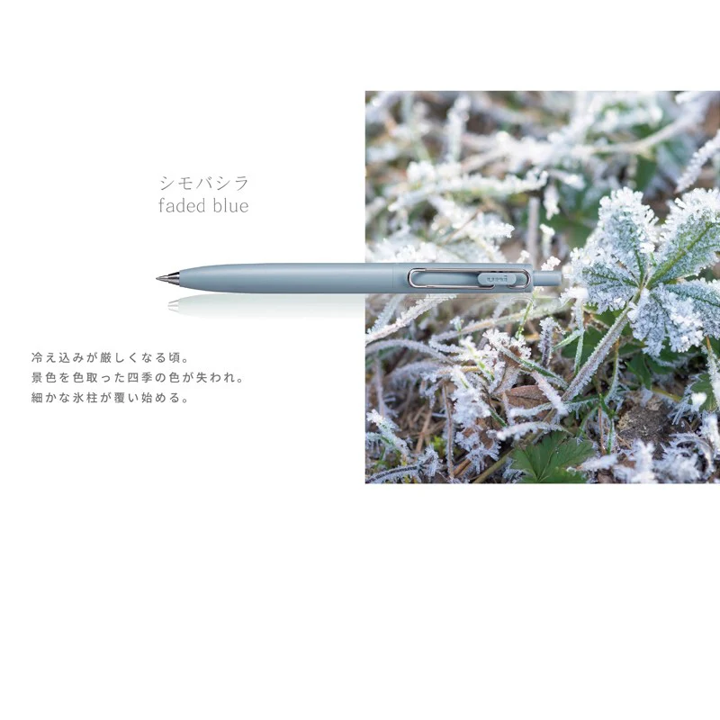 1Pc Japan UNI Ball One Ink Limited Gel Pen UMN-SF One Black Ink Pen 0.38/0.5mm Replaceable Core Student Supplies