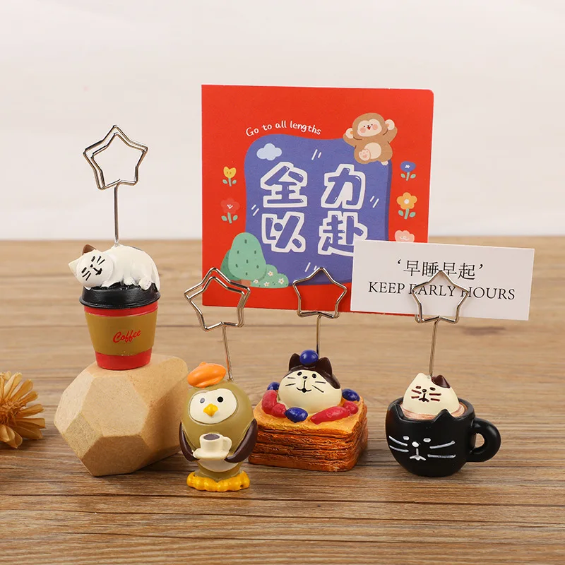 Coffee Sandwich Resin Note & Photo Holder, Japanese Style Desk Decoration Ornament, 6 Styles Gift for Office School Home