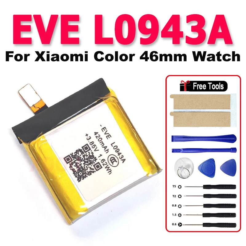 

Новый аккумулятор EVE L0943A 46 мм 552425GH для Xiaomi EVE L0943A 420 мАч, аккумулятор для часов + бесплатные инструменты