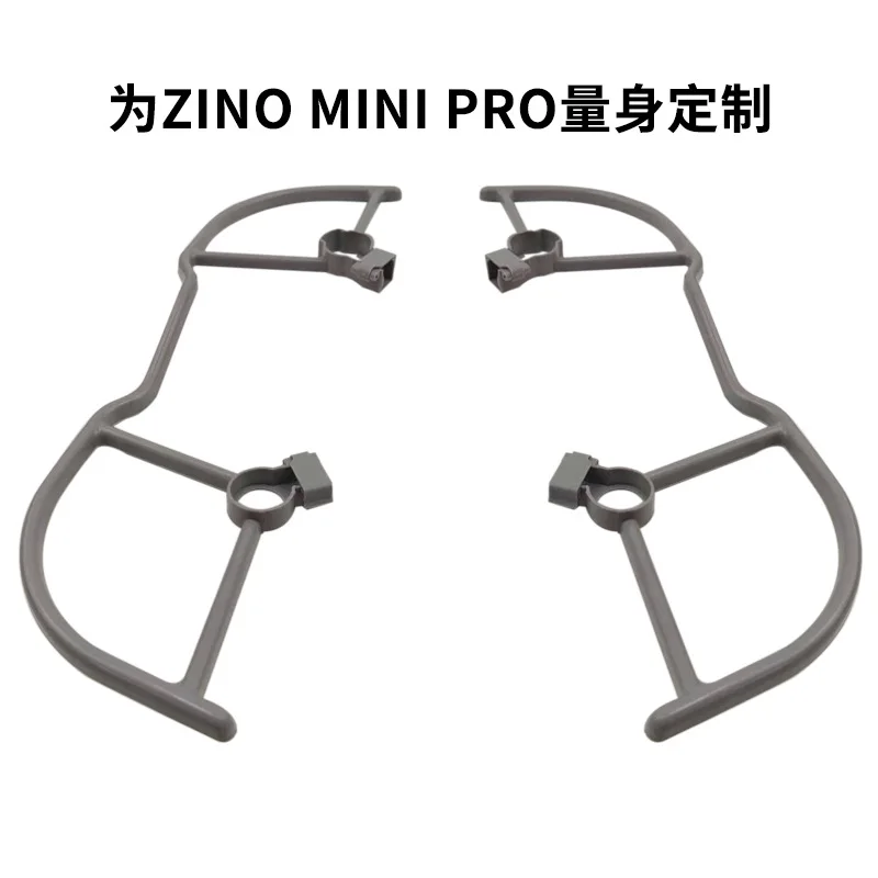 RC الطائرة بدون طيار واقية غطاء إطاري قطع الغيار الخاصة ل Hubsan Zino Mini Pro/SE كوادكوبتر شفرة الحرس استبدال الملحقات