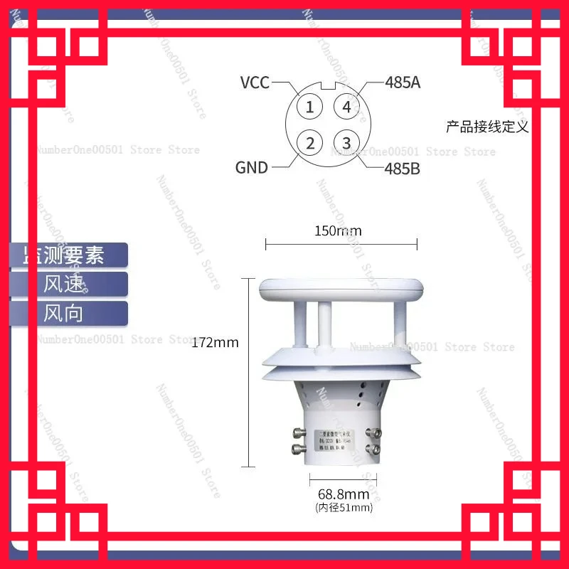 Ultrasonic Wind Speed Direction Sensor Weather Station with Temp Humidity Pressure Light Sensor Industrial Grade Compatible