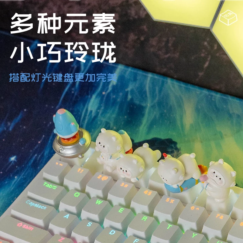 Space Bear Keycaps Cute Custom Rocket/Astronaut/Planet Gaming Key Caps for Mechanical Keyboard Pc Gamer Gift Mx Cross Switches