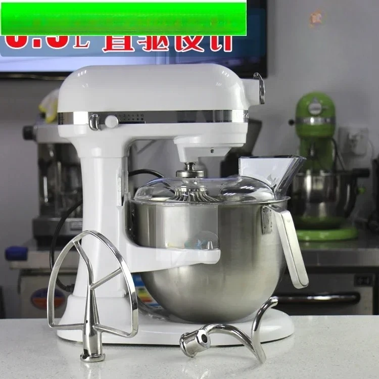 

Blender 7QT commercial chef machine 5KSM7590 and noodle machine egg beater