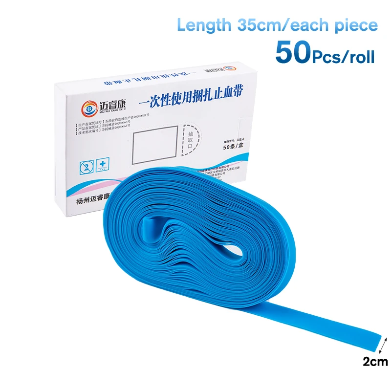 

50Pcs/box 2cm x 35cm Pre Cut Eastic Disposable Tourniquet First Aid Medical Rubber Tourniquet