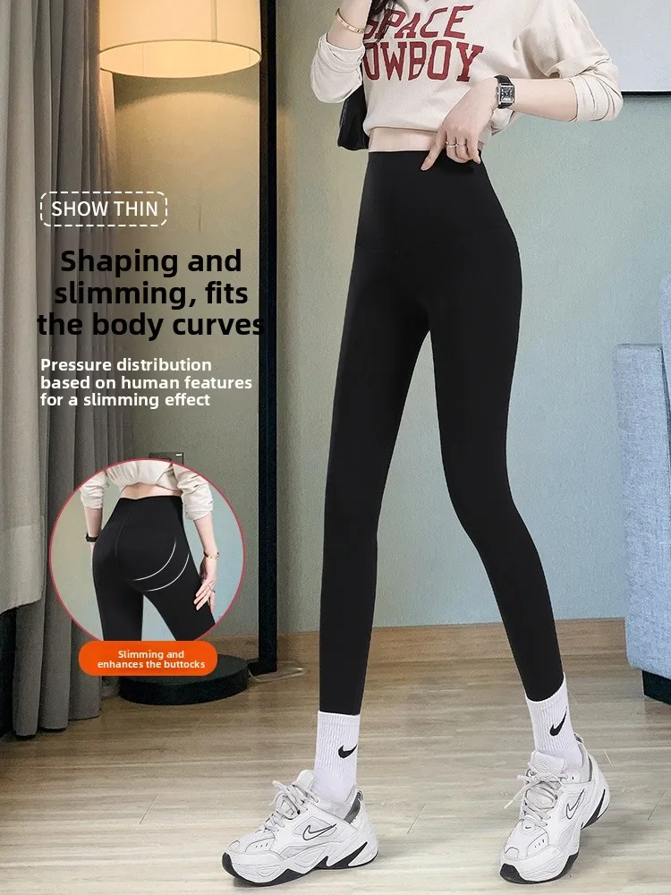 กางเกงโยคะผ้าฝ้ายอเมริกันทรงสลิมเอวสูงสำหรับผู้หญิง กางเกงขายาวลำลอง ผ้าฝ้ายยืดได้ ใส่สบาย เหมาะสำหรับฤดูหนาว รุ่นใหม่...