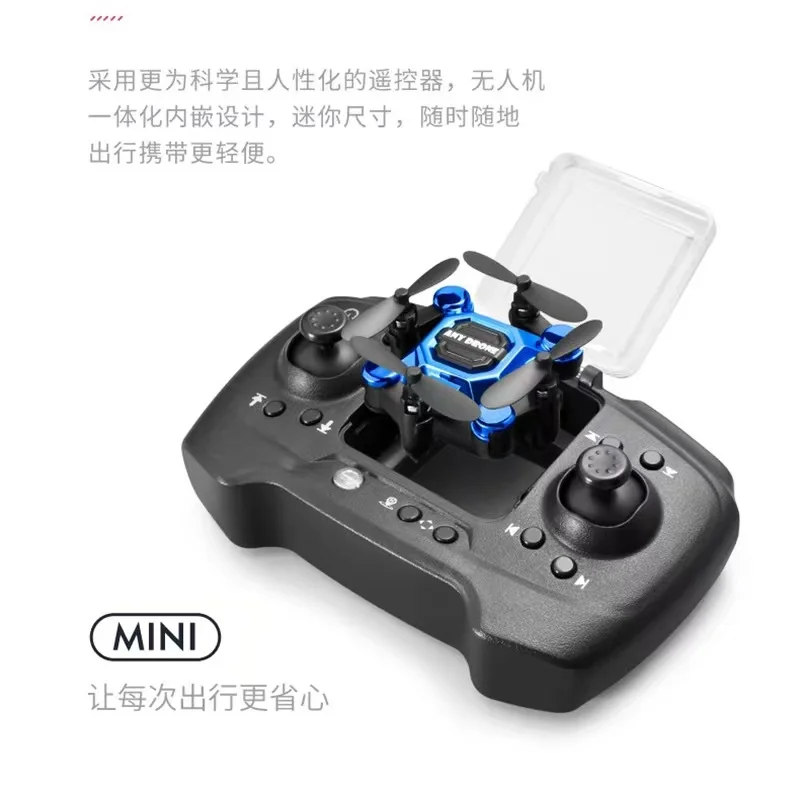 Mini folding small aircraft 4K high-definition aerial photography palm remote control aircraft portable fixed height drone