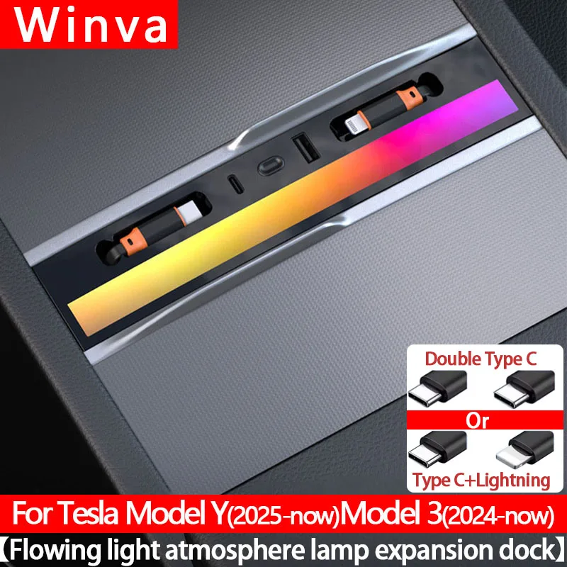 For Tesla New Model Y Juniper 2025+ &Model 3 Highland 2024+ Docking Station Quick Charger Shunt Hub For Central Control Splitter