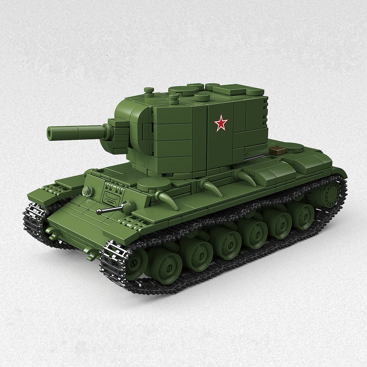 World War 2 WW2 Arm…