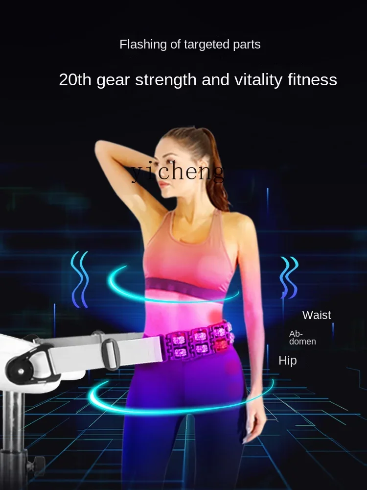JXL6.8  fat rejection machine household shaking machine standing vibration belt lazy slimming exercise machine fat burning