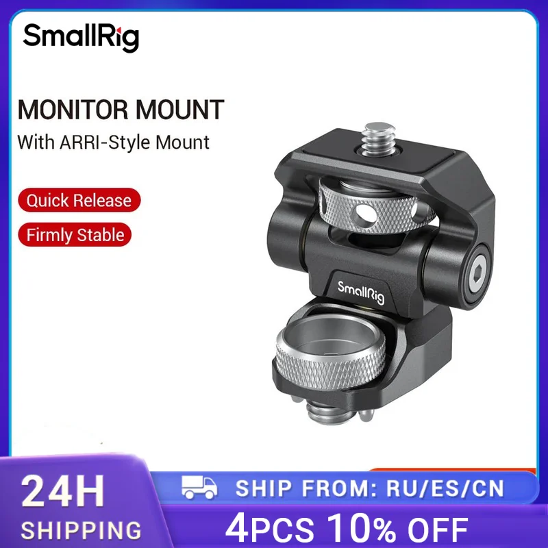 

SmallRig Swivel and Tilt Adjustable Monitor Mount with ARRI-Style Mount For SmallHD for Blackmagic Monitor Screen Mount 2903