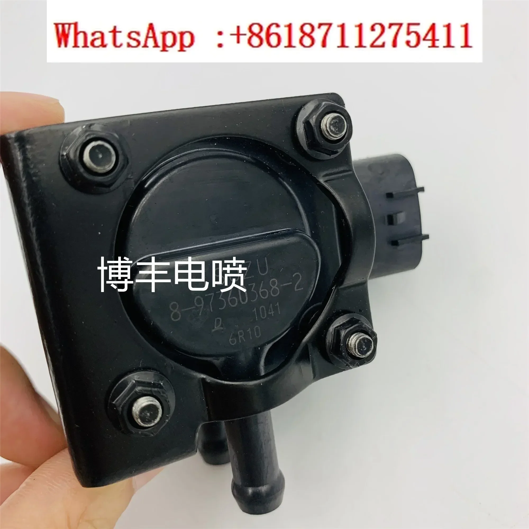 

Suitable for Isuzu 600P China IV differential pressure sensor 8973603682 8-97360368-2