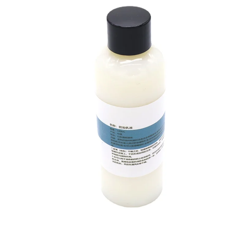 Leather Anti-dyeing and Color-fixing Emulsion Leather Carving Treatment Agent Anti-dyeing and Brightening Finishing