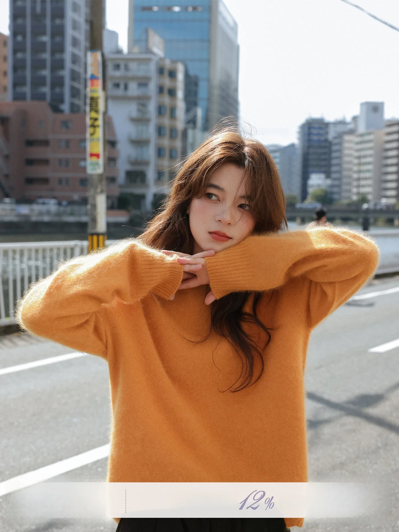 

Seamless One-Piece Fuzzy Sweater Women's round Neck Inner Wear Orange Top Spring Bright Outfit Wool Cashmere Knitted Jacket