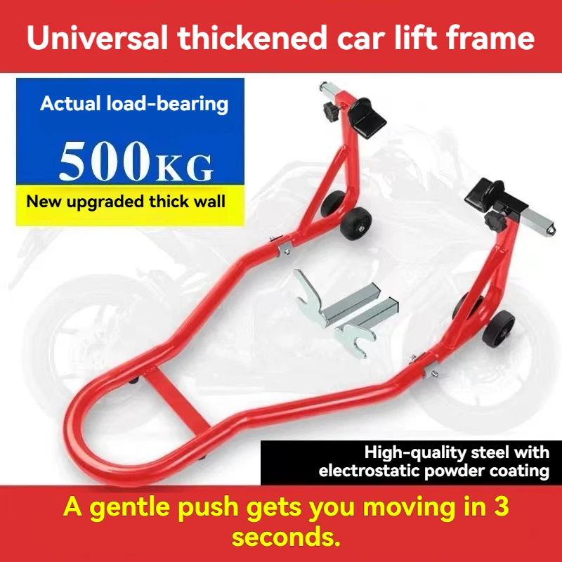 

Motorcycle Bracket,Motorcycle Front and Rear Wheel Bracket, Motorcycle Lifting Rack Parking Rack