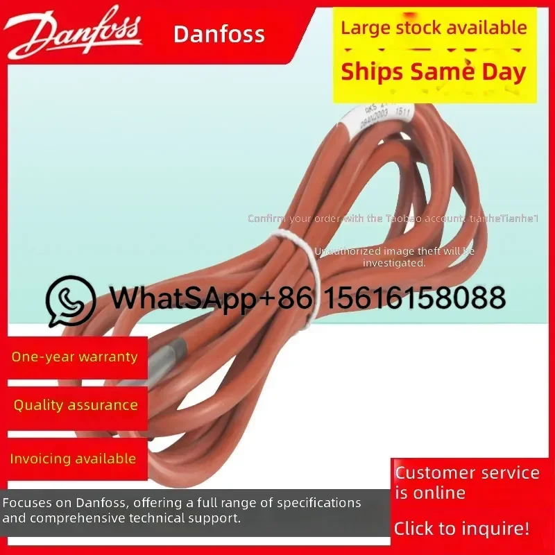 Danfoss EKS221 Temperature Sensor 084N3206 084N3210 084N3208 084N3209 084N1168 Refrigeration HVAC Probe Thermistor