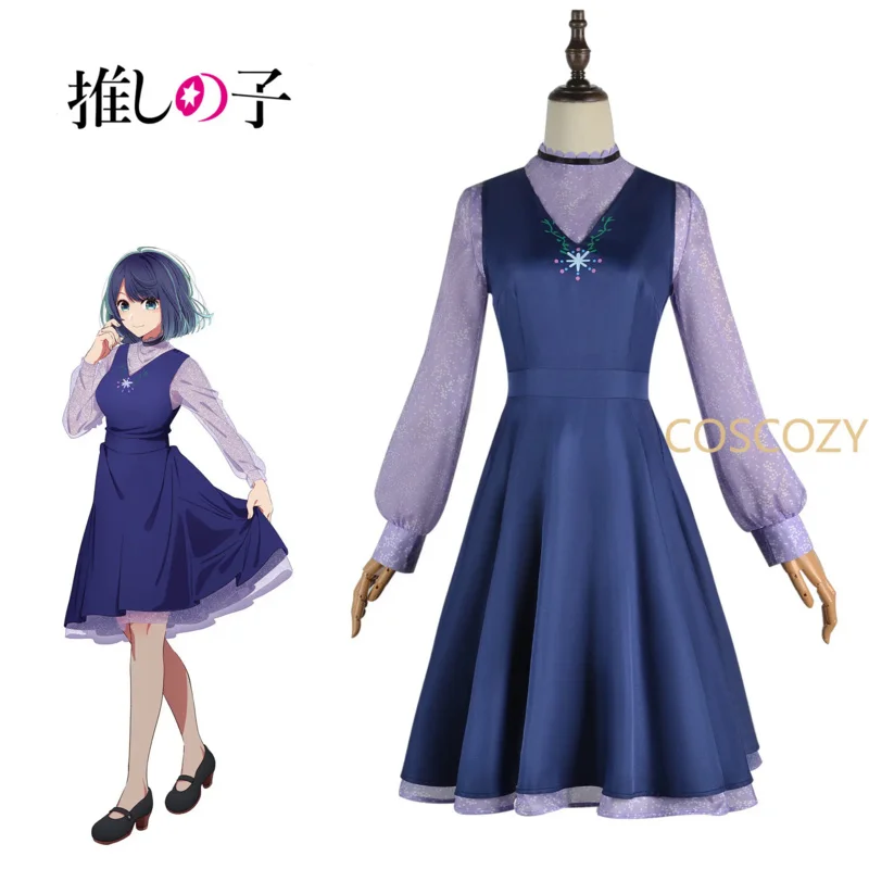 Anime Oshi No Ko New Charactor Kurokawa Akane cosplay Costume Summer Blue Uniform Dress Women Party Convention Cloth