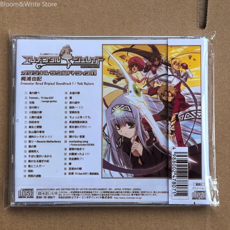 Anime Erementar Gerad Original Soundtrack Album, Yuki Kajiura Music CD Greatest Hits OST Album Music Record Soundtracks Box