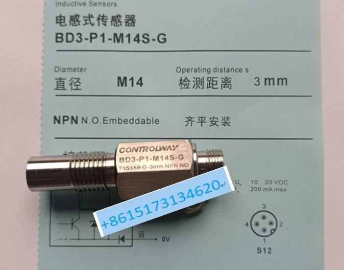 

High Voltage Proximity Switch BD3-P1-M14S-G Main Cylinder Inductive Sensor Sany Pump Truck Parts NPN