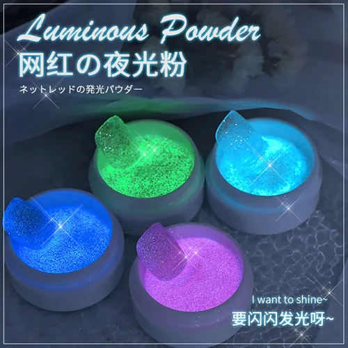 Imagen 2 del producto 1 unidad de pigmento luminoso en polvo que brilla en la oscuridad, pigmento fluorescente nocturno, polvo DIY, polvos de brillo para uñas, brillo fino