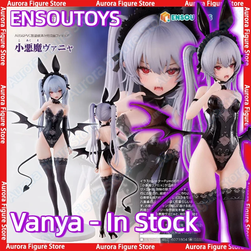 

In Stock Original ENSOUTOYS 1/6 26cm Vanya Sexy Girl Desktop Cute Doll Figure Anime Figures Toys Models PVC Gifts Collector