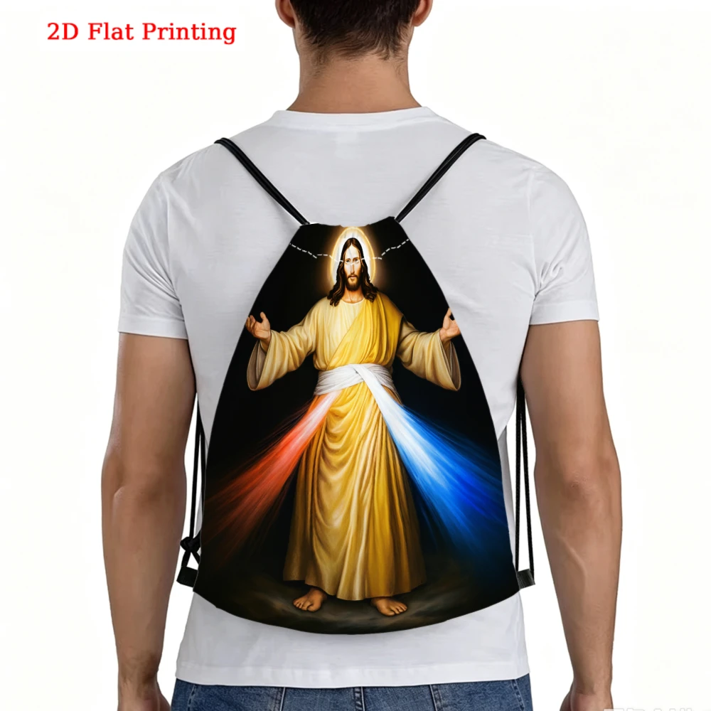 Religious Style Drawstring Backpack, Jesus Divine Mercy Image Print, Gym Sports Bag Outdoor Travel Cinch Sack