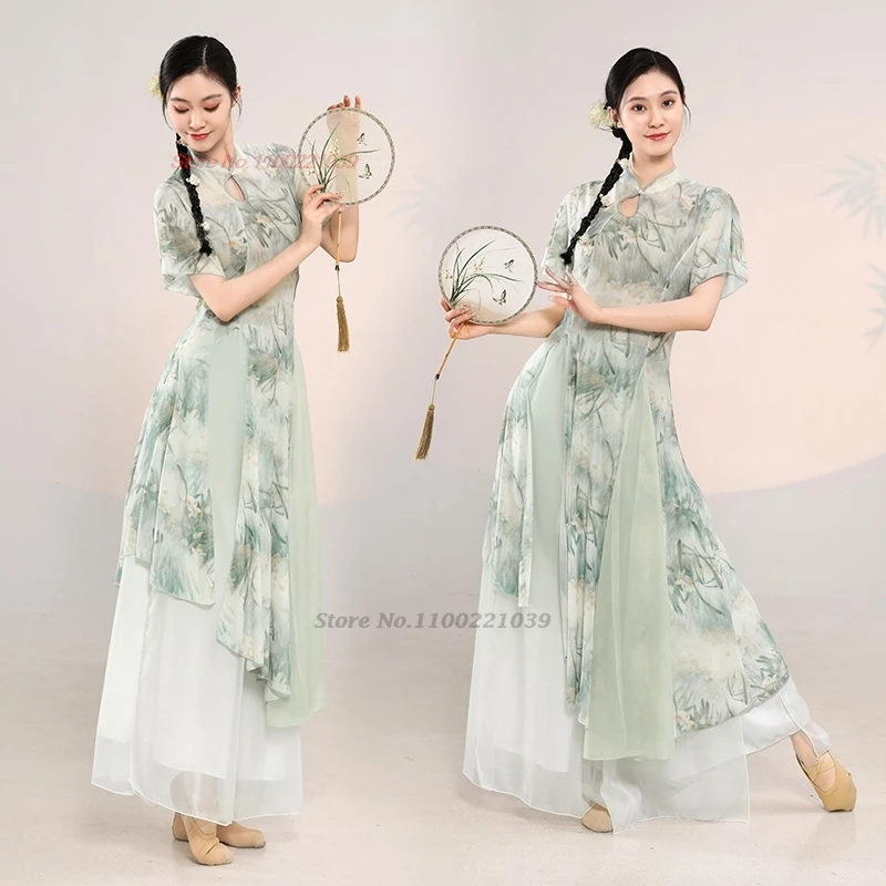 

2026 китайское винтажное платье с национальным цветочным принтом, сетчатый комплект Cheongsam + брюки, праздничное сценическое платье, восточное народное платье