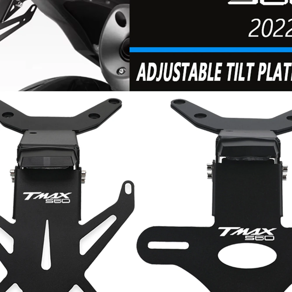 

For Yamaha T-MAX 560 2022~2025 Fender Eliminator Kit TMAX560 Motorcycle License Plate Relocation Bracket TMAX Tech MAX 2026 2027