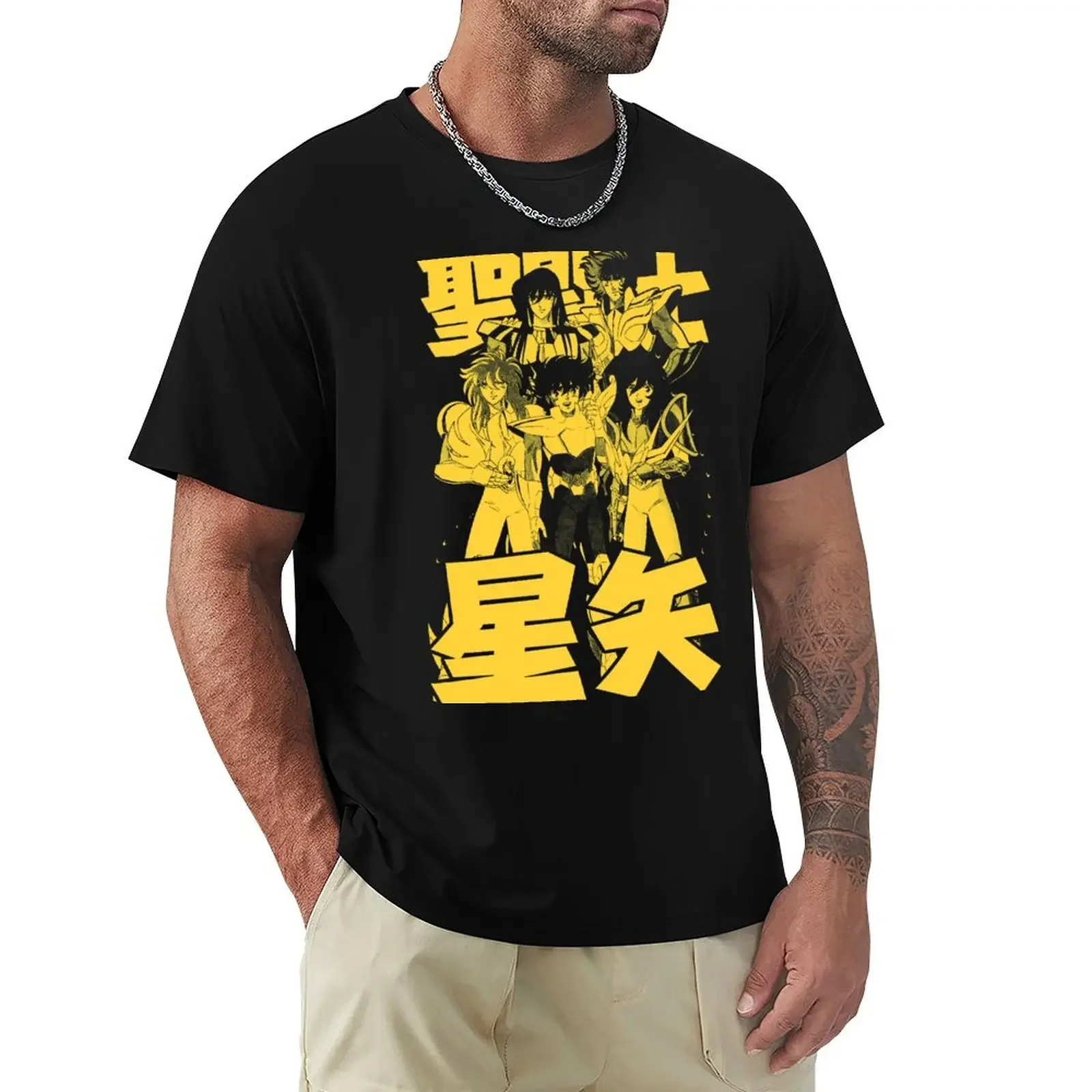 Saints Crew (yellow) T-Shirt graphic t shirt vintage customs design your own street wear shirts graphic tees Men's t-shirt