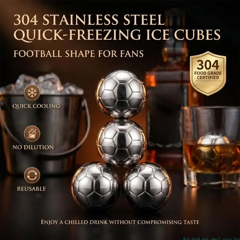 581C 304 Stainless Steel Soccer Ice Cubes For Whiskeys Practical Ice Spheres