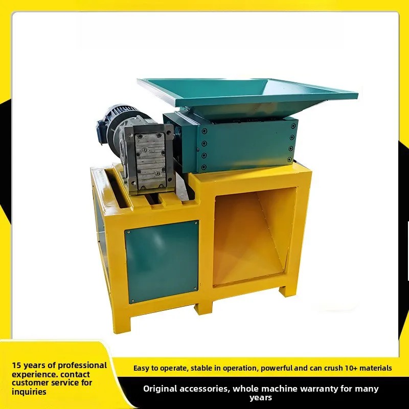 Dual Shaft Book Shredder Head Material Small Clothes Film Fabric Tree Roots Waste Paper Plastic Crusher