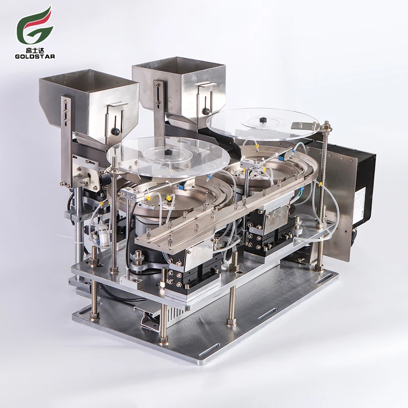 Custom Multi-Track Vibrating Bowl Feeder System for Feeding and Positioning Miniature Parts