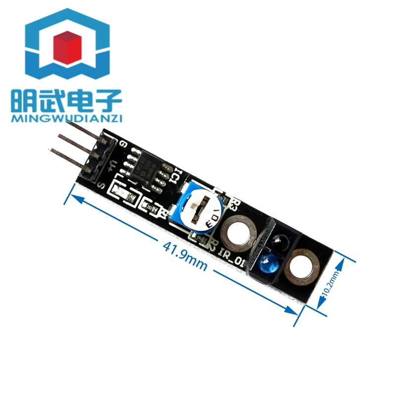 KY-033 Tracking Sen…