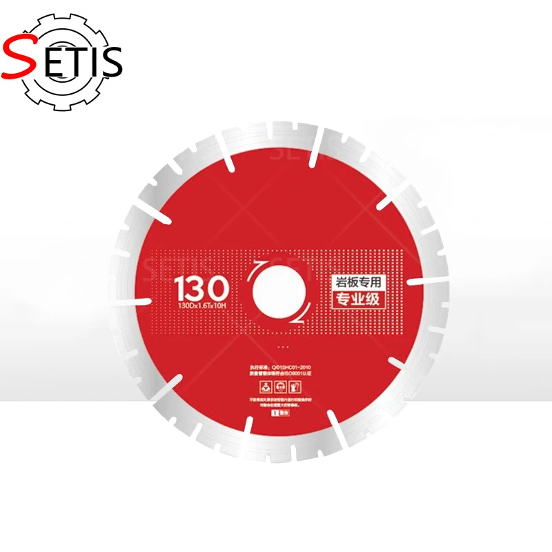 

Shijing slotted cutting disc tile special dry cutting marble angle grinder saw blade