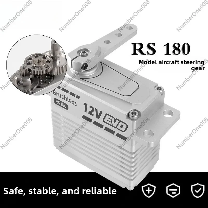 180KG High Torque Brushless Digital Servo RS180/F180/G180, Industrial Robot & UAV Replacement Part