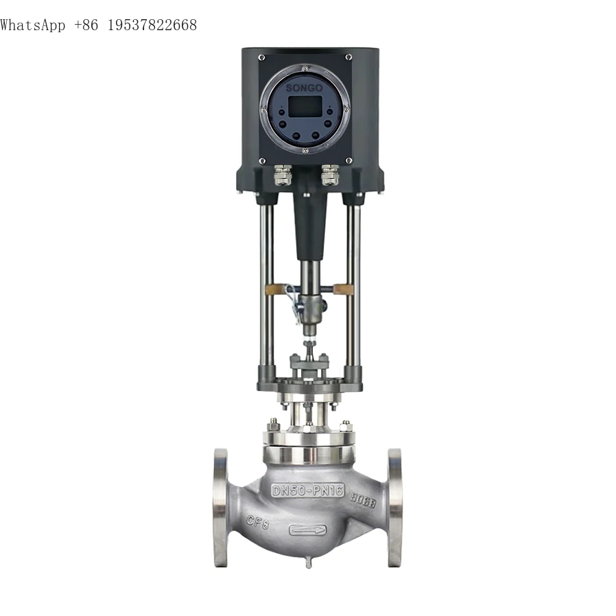

Flange end stainless steel 304 AC220V electric adjustment control valve electric single seat proportional control valve