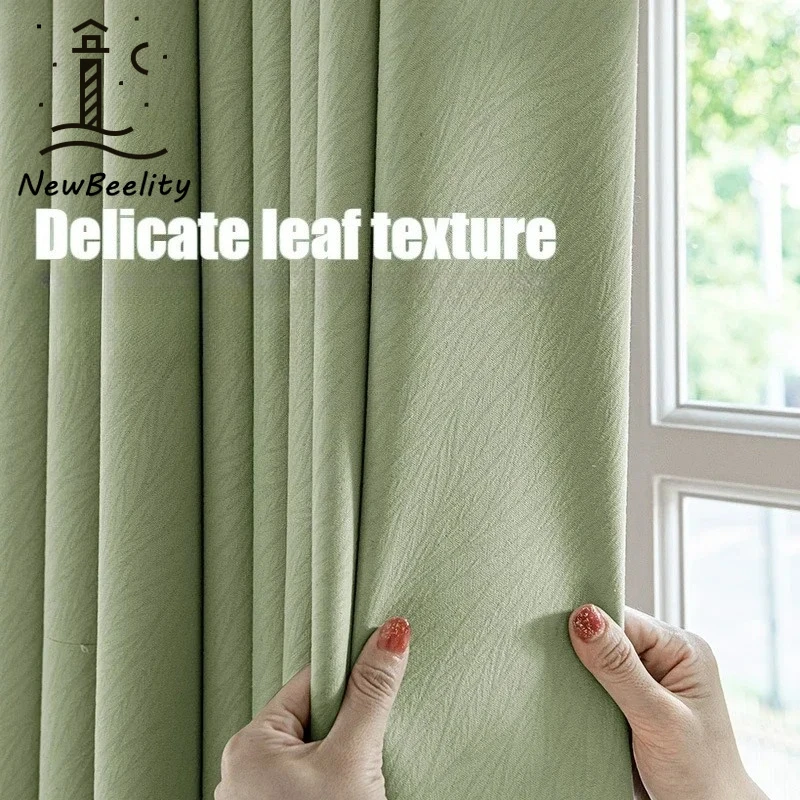 

Modern Simple Chenille Curtains for Living Room Jacquard Coconut Velvet Blackout Bedroom Dining Thicken Study Decor Custom Size