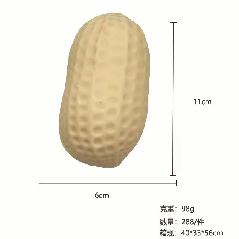 Bestselling Peanut Building Block Squishy, Simulated Food Stress Relief Squeeze Fidget Toy for Kids Adults